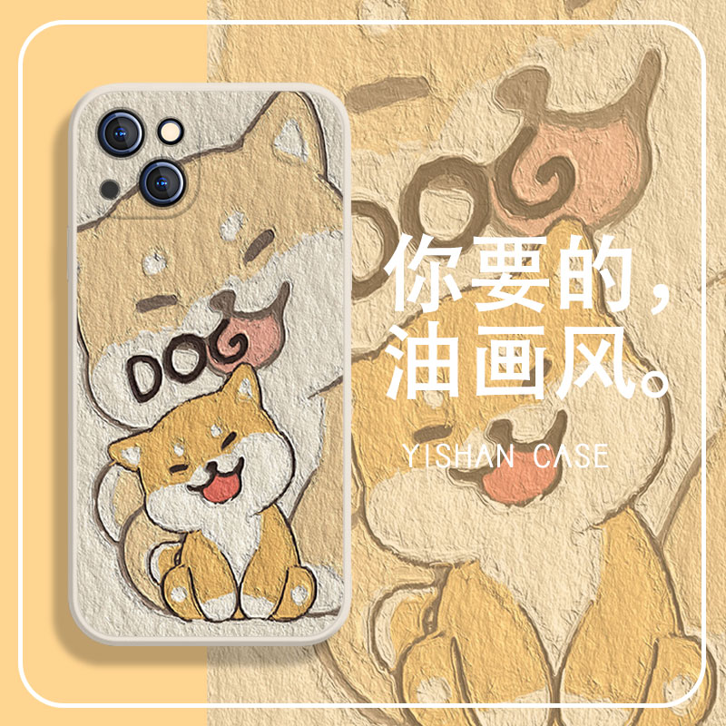 情侣可爱柴犬适用苹果硅胶手机壳