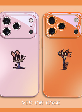 疯狂动物城2适用苹果17air情侣手机壳iPhone16plus动漫15情侣14promax墨镜尼克朱迪13橙色12玻璃11/xs/8/6/7