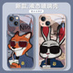 适用苹果16 14promax手机壳15新款 iPhone13疯狂动物城12mini油画风xsmax朱迪11兔子8plus7液态玻璃xr情侣x套6