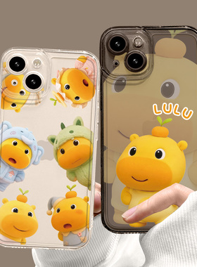 适用vivox200水豚lulu手机壳小米17promax/15spro可爱噜噜红米note15pro/k80动画oppofindx7/x8周边iQOO13硅