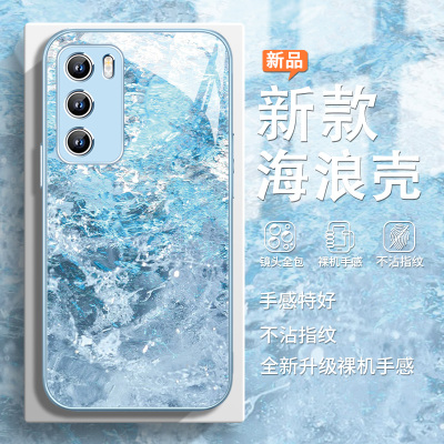 适用华为荣耀夏日海浪简约手机壳
