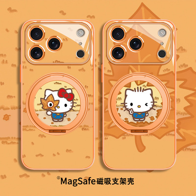橙色kt猫磁吸支架支点壳适用苹果