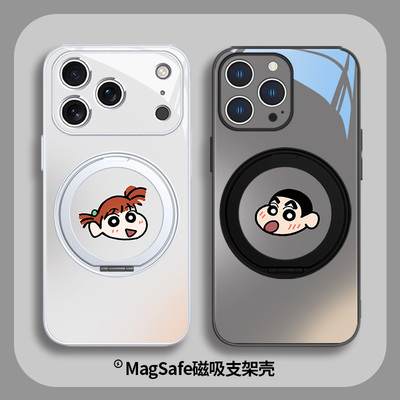 蜡笔小新磁吸支架手机壳适用苹果