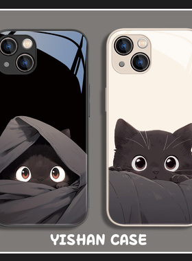 适用苹果17系列/15Promax手机壳16新款iphone12mini猫咪14Pro情侣13高级感11可爱xsmax小众7plus液态玻璃8硬x