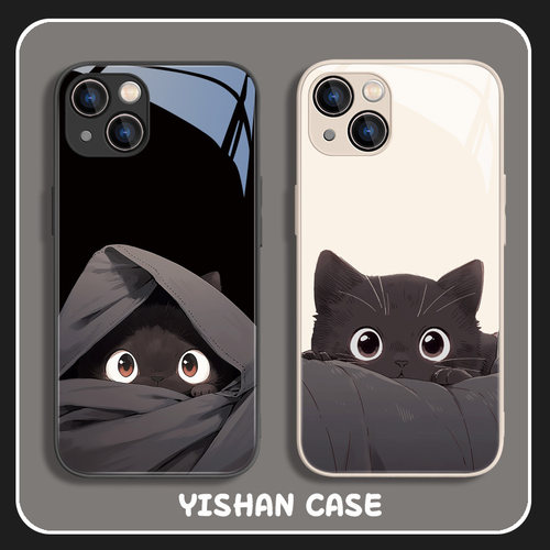 适用苹果钢化玻璃卡通可爱手机壳