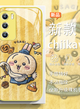 新款chiikawa适用小米17promax手机壳15pro秋冬k80/note14乌萨奇vivox300小八oppofindx9吉伊Reno7卡哇iQOO13