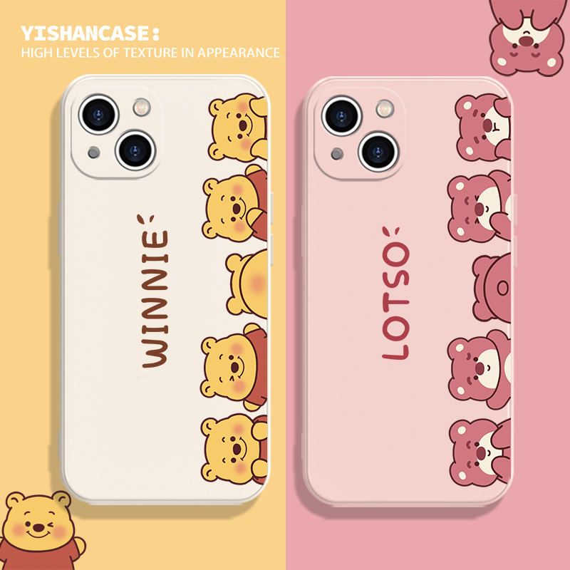 卡通可爱维尼熊适用苹果手机壳
