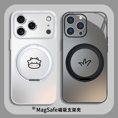 老牛吃嫩草情侣手机壳适用苹果