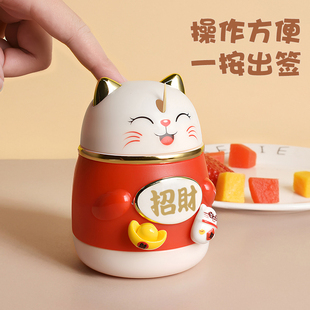 牙签盒个性招财猫自动弹出高颜值轻奢可爱卡通按压式家用牙签筒罐