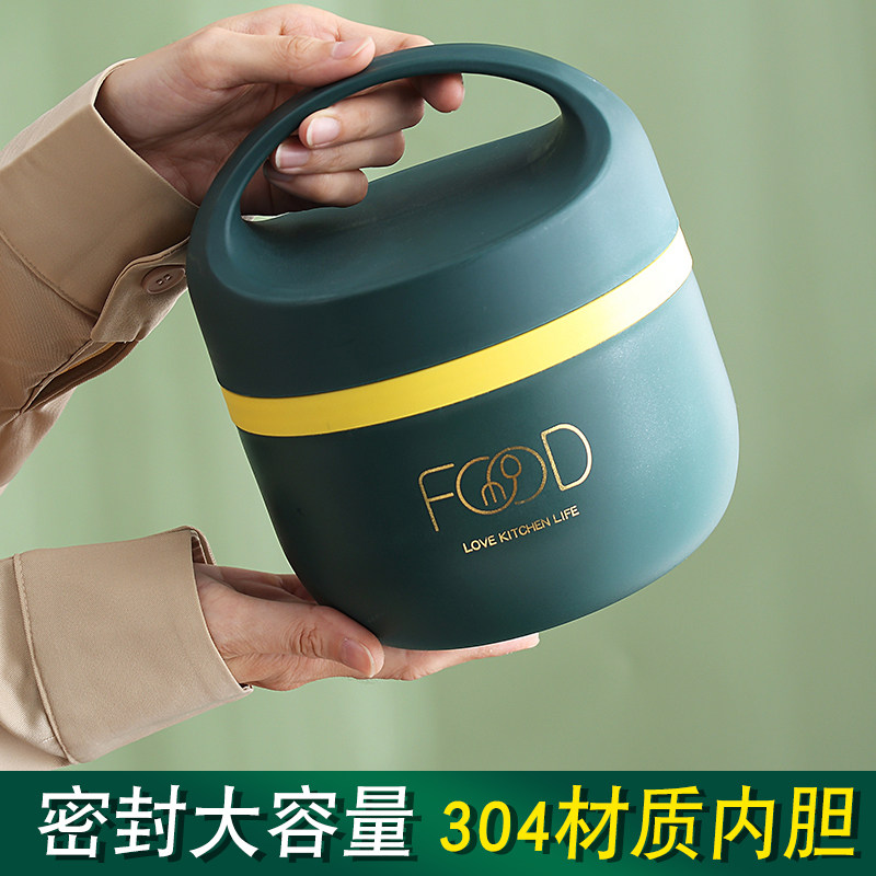 不锈钢日式圆形保温饭盒桶便携密封便当盒学生带饭304不锈钢饭盒,餐饮具,饭盒/保温桶/保温提锅,淘宝优惠券,粉丝福利购,淘宝优惠卷