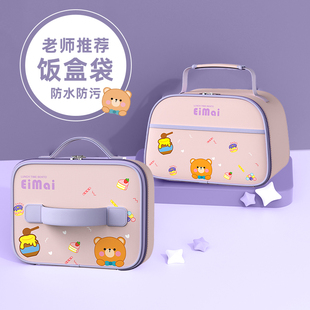 饭盒手提袋子学生上班族保温便当包带饭防水防油加厚铝箔装餐包袋