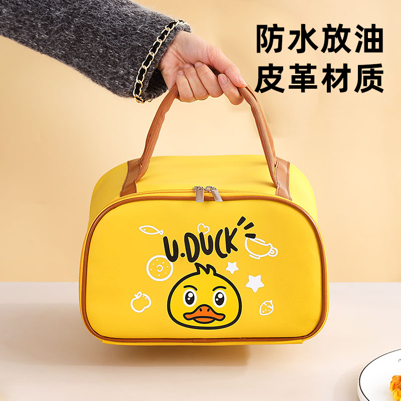 防水放油饭盒袋小学生手提