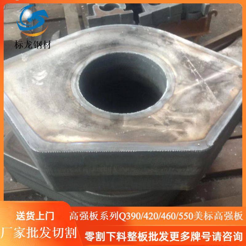 Q420C高强度板切割Q690D/E带纵向性能零切Q550D 零切下料整板现货