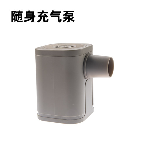 inkee影器GC12气柱灯专用随身气泵 小巧便携