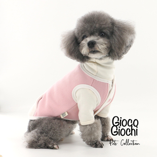 giocogiochi宠物秋冬厚款摇粒绒雪狐绒撞色加厚猫狗马甲泰迪外套