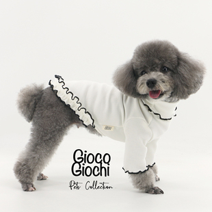 GIOCOGIOCHI宠物春秋厚款木耳花边撞色坑条仿羊绒打底泰迪雪纳瑞