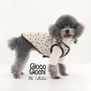 giocogiochi宠物秋冬厚款碎花复合摇粒绒撞色加厚狗马甲泰迪生日