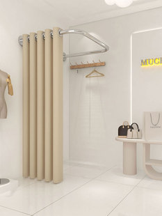 加厚试衣间门帘试衣间隔断u型l型半圆服装店高档商场挡布窗帘