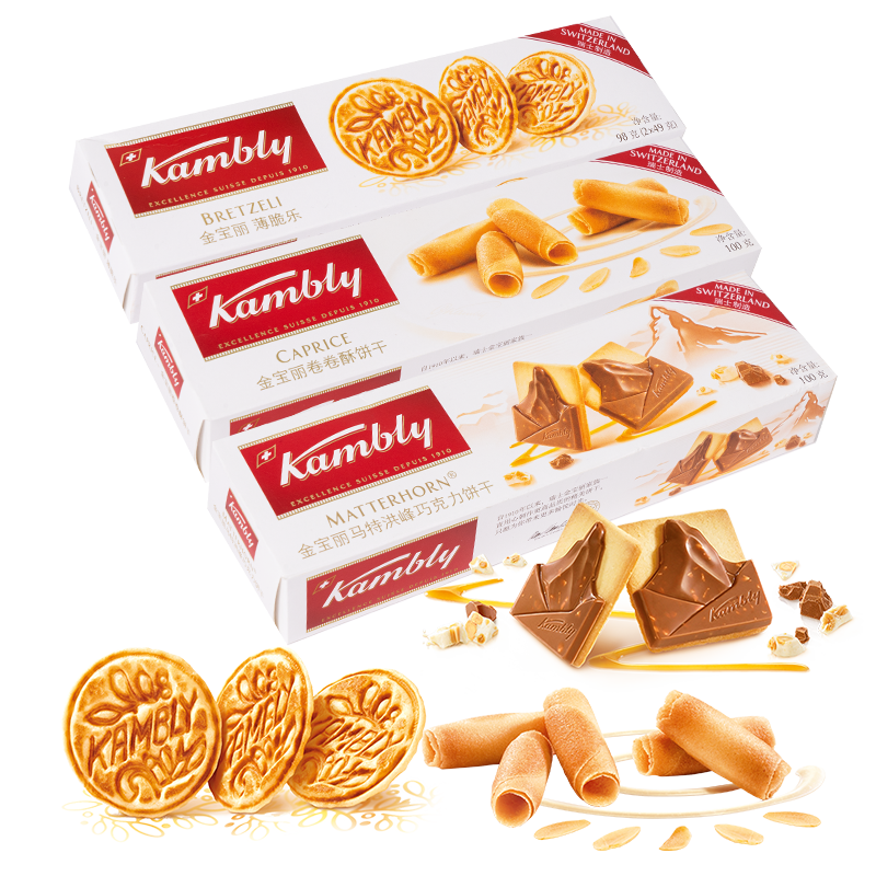 瑞士进口Kambly金宝丽薄脆饼干