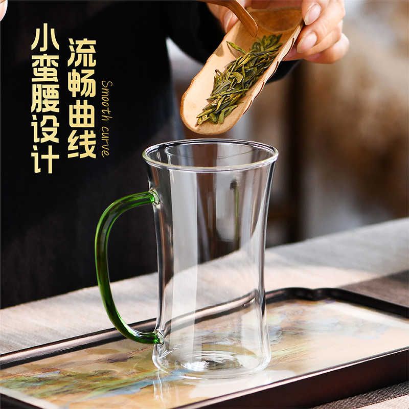 玻璃杯女高颜值泡茶杯子家用喝水水杯办公室待客绿茶专用茶杯6只图片
