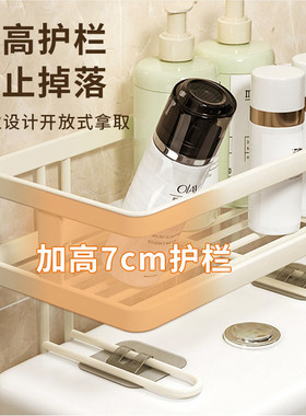 百草园马桶置物架水箱置物铁艺卫生间免打孔浴室洗手间储物架子