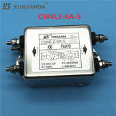 10A T端子CW4L2 20A 005导轨 CW4L2 单相交流滤波器CW4L2