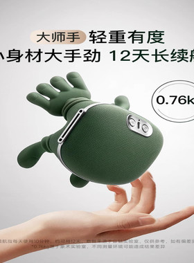 颈椎按摩器背部腰部肩颈按摩仪揉捏斜方肌脖子疏通神器仿人手真人