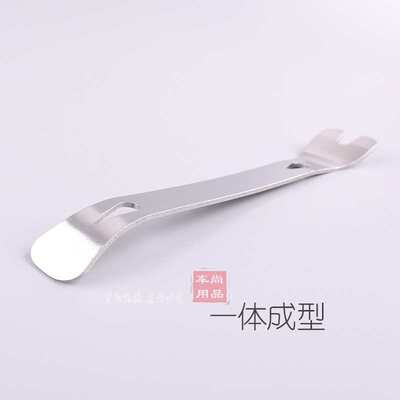 汽车改装拆卸工具门板卡扣起子不锈钢撬板加厚拆车专用翘板六件套