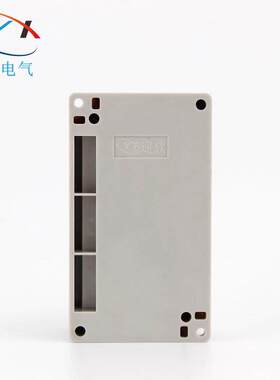 YX-GD-12P防水接线盒带端子140*80*50高低位端子盒户外电缆分线盒