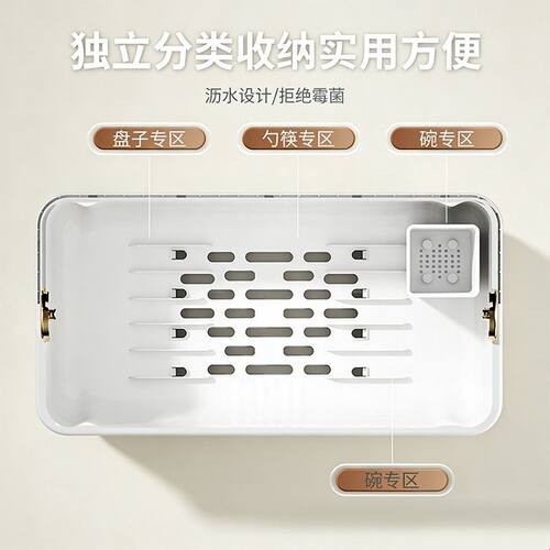 宝宝奶瓶专用碗架碗柜家用带盖防尘收纳柜婴儿辅食餐具储物置物架
