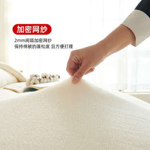 3斤新疆棉被棉花被芯春秋被手工被学生薄被子垫被褥子床垫春秋被