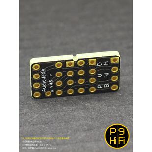 244 科氏 国货之光 V45 单转双运放座 单运放转双运放八倍铜