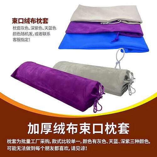 颈椎修复专用枕头香杉木实木腰枕腰间盘突出半圆圆柱矫正修复牵引