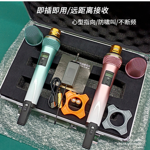 无线话筒渐变色家用K歌一拖二配音箱接收器户外KTV舞台演出麦克风
