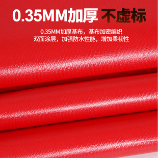 加厚遮阳布防晒隔热防雨布篷布防水帆布油布红色雨棚布雨布防水布