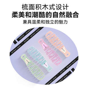 RAFFINI干湿两用排骨梳子女士专用长发按摩头部头皮便携梳子女孩