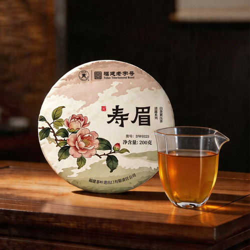 中茶蝴蝶牌老寿眉白茶饼200g