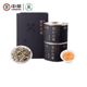中茶蝴蝶牌白茶福建特级白毫银针茶叶自己喝120g送礼中粮官方正品