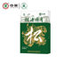 中茶蝴蝶牌白茶白牡丹松压茶砖礼盒装 200g官方正品 旗舰店中粮茶叶