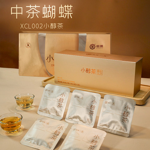 蝴蝶牌老白茶100g礼盒装中粮茶叶