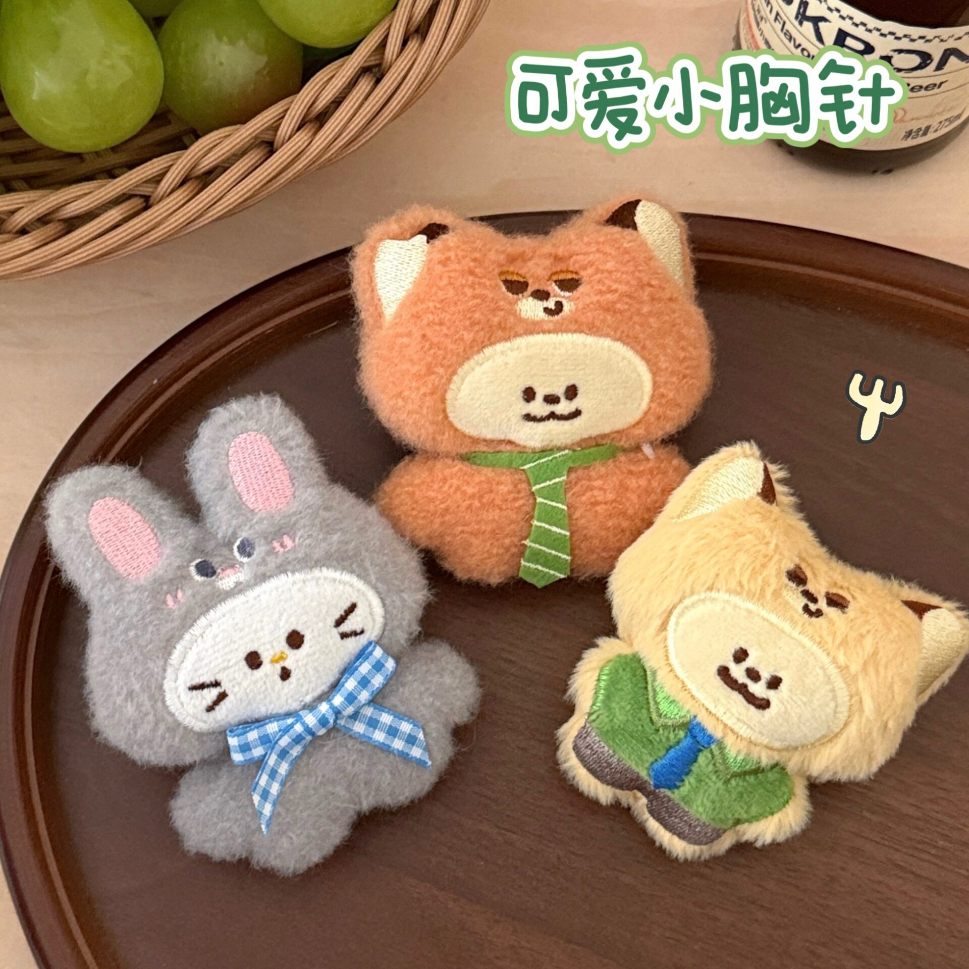 腾亿原创可爱小动物公仔胸针发夹少女心背包装饰别针玩偶配饰