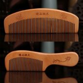 精品桃木梳子天然实木头梳顺发按摩家用便携梳男女礼物