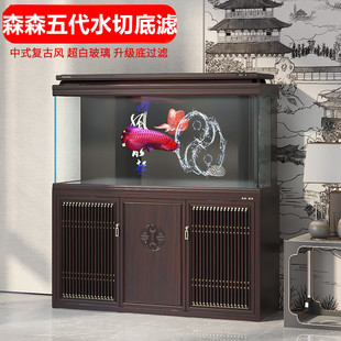 25新款 超白鱼缸客厅大型玻璃生态五代底过滤龙鱼缸水族箱 森森中式