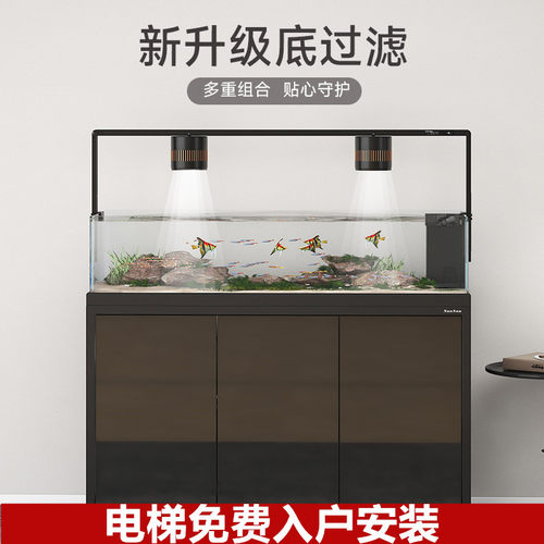 森森新款缸原生态溪流缸鱼缸原生缸鱼缸客厅超白玻璃五代底滤鱼