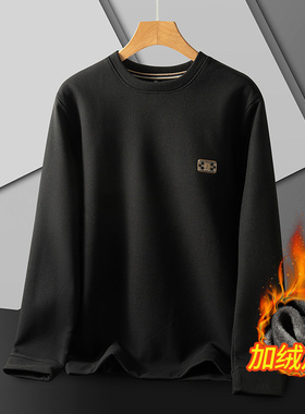 【洲洲】加绒加厚卫衣秋冬季保暖休闲上衣圆领百搭男女款2986