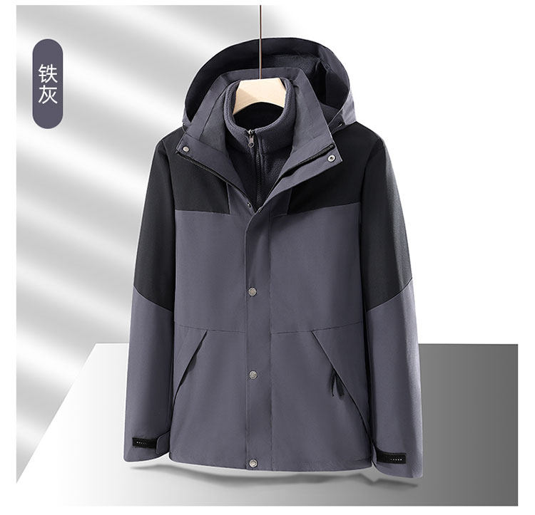 【洲洲】冬季情侣时尚潮流三合一防风防水防污冲锋衣23899,男装,风衣,淘宝优惠券,粉丝福利购,淘宝优惠卷