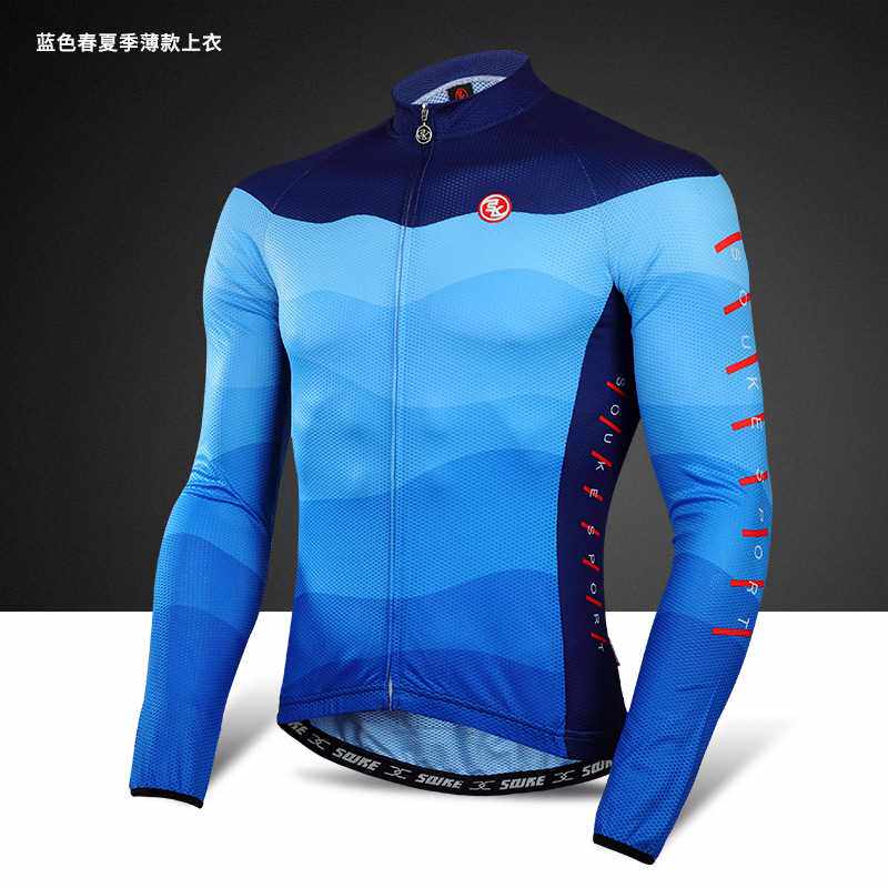 新品搜克新品骑行服 骑行服长袖 男女夏秋骑行服 速干情侣骑行服