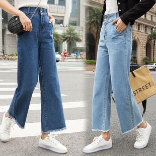 韩版高腰阔腿牛仔裤女2025春夏秋季新款九分裤直筒裤宽松显瘦潮