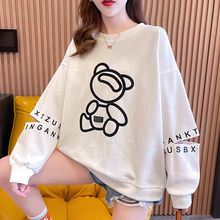 个性两边长袖破洞时尚chic潮流小众设计感卫衣圆领套头衫外穿秋装