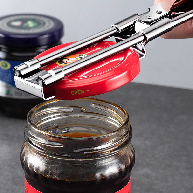 省力开瓶盖神器开罐头工具可调节开瓶器旋盖拧盖神器多功能拧瓶盖